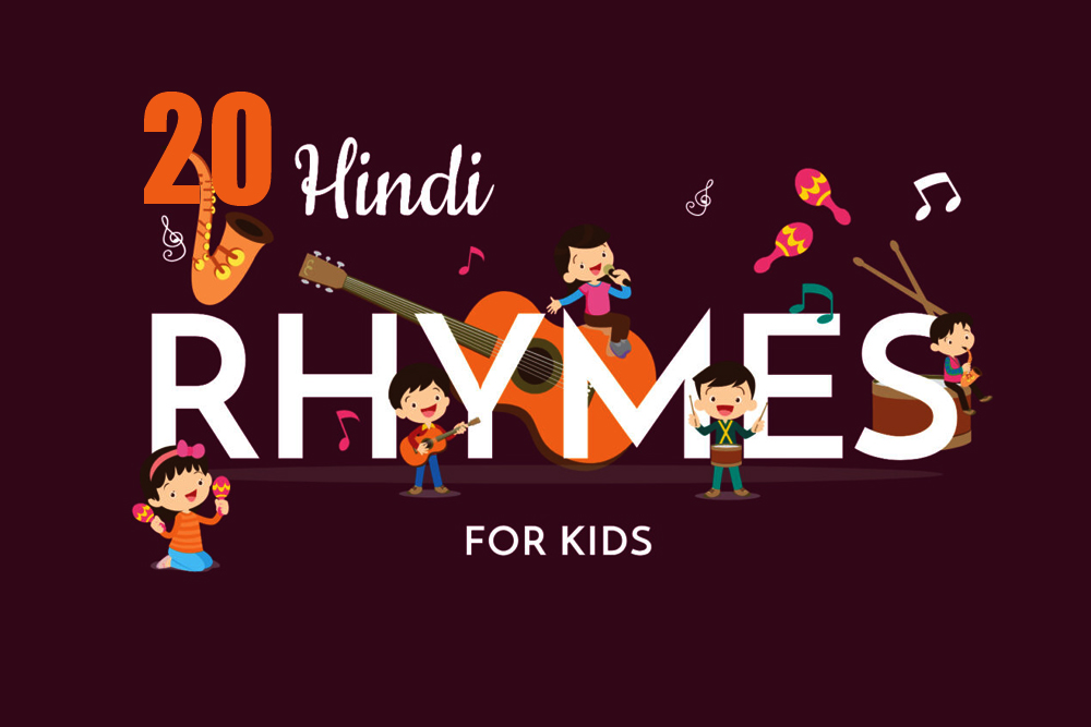 Best rhymes for kids in Hindi