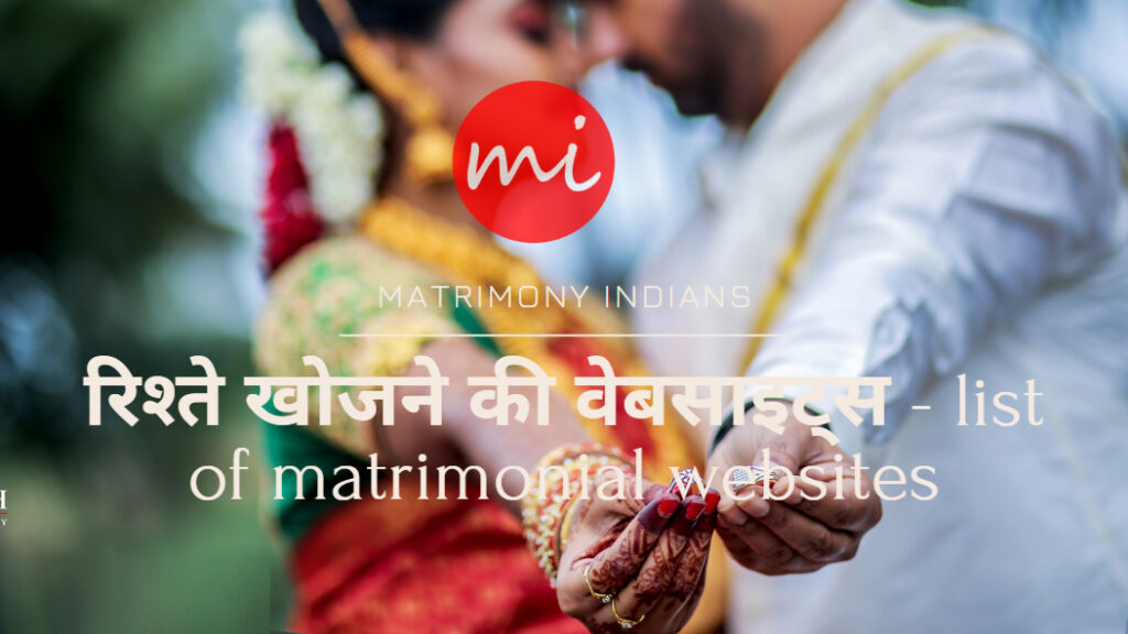 Show Matrimony Websites